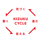 KIZUKU　CYCLE